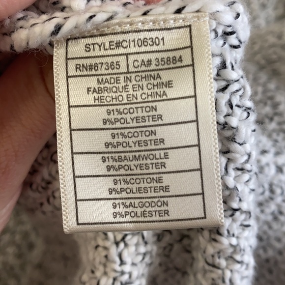 Cupcakes & Cashmere Calypso Fringe Cardigan - Picture 7 of 7